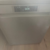 customer-review-image