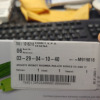 customer-review-image